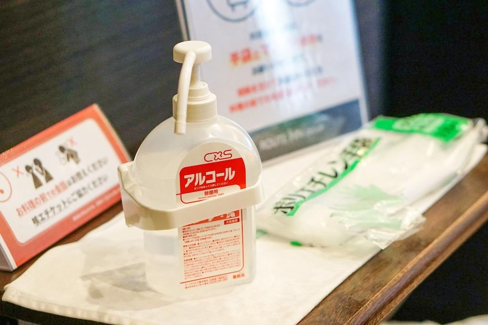 Hotel Route-Inn Hamamatsu Eki Higashi Dış mekan fotoğraf