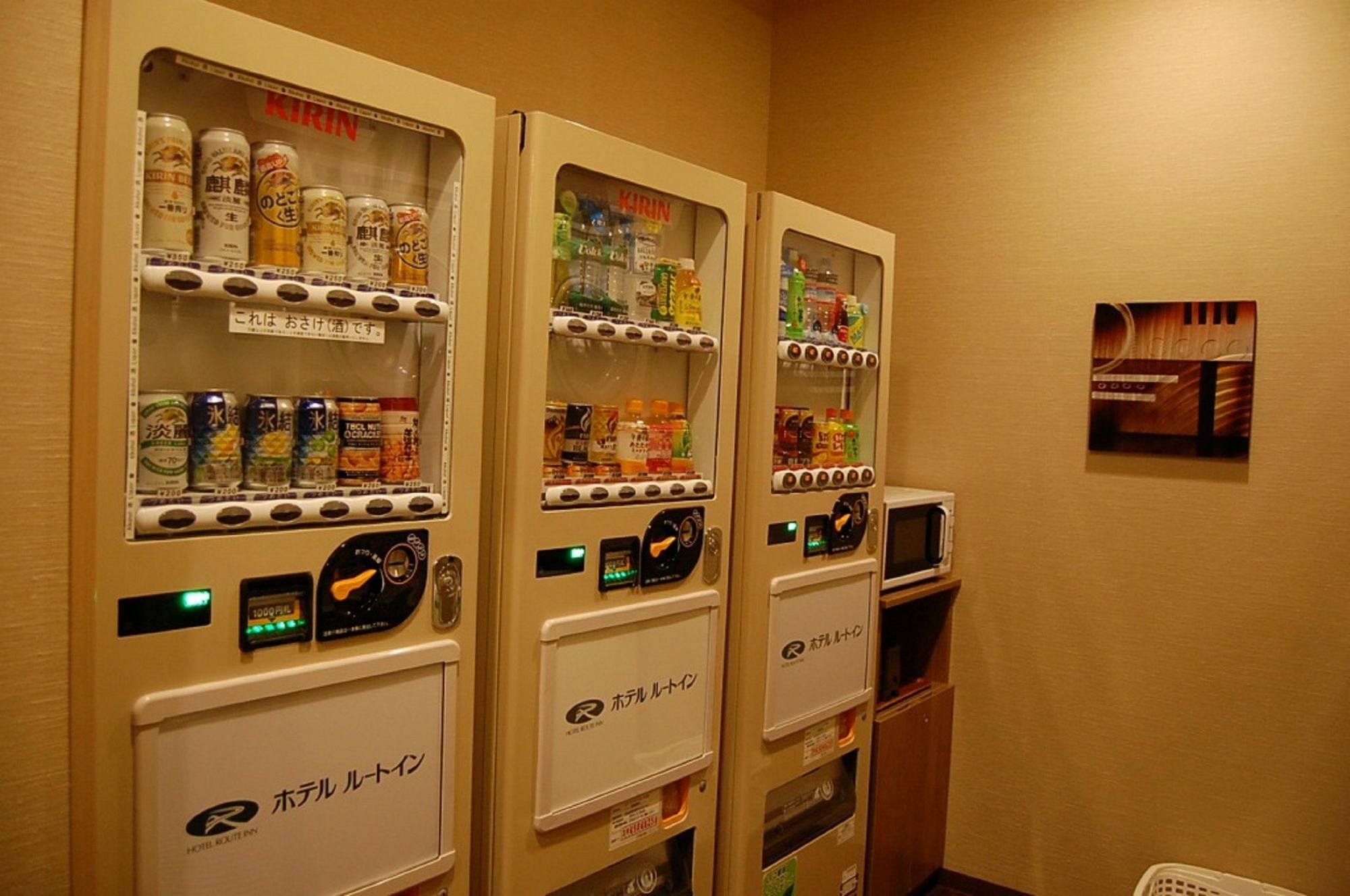 Hotel Route-Inn Hamamatsu Eki Higashi Dış mekan fotoğraf